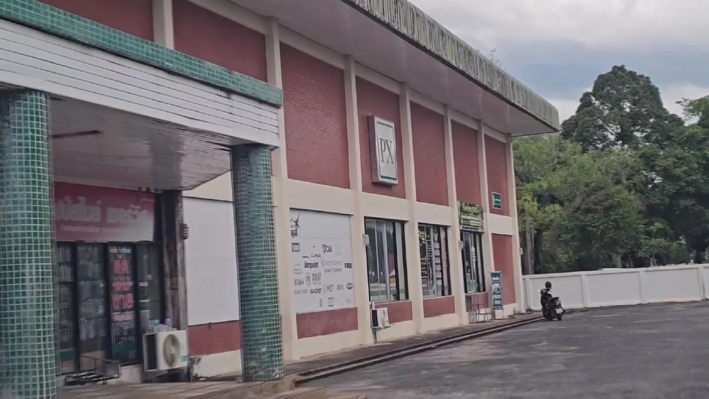 ทัพภาค 4 แจงจับลอบค้าอาวุธสงคราม เชื่อมโยงเหตุร้ายภาคใต้หรือไม่