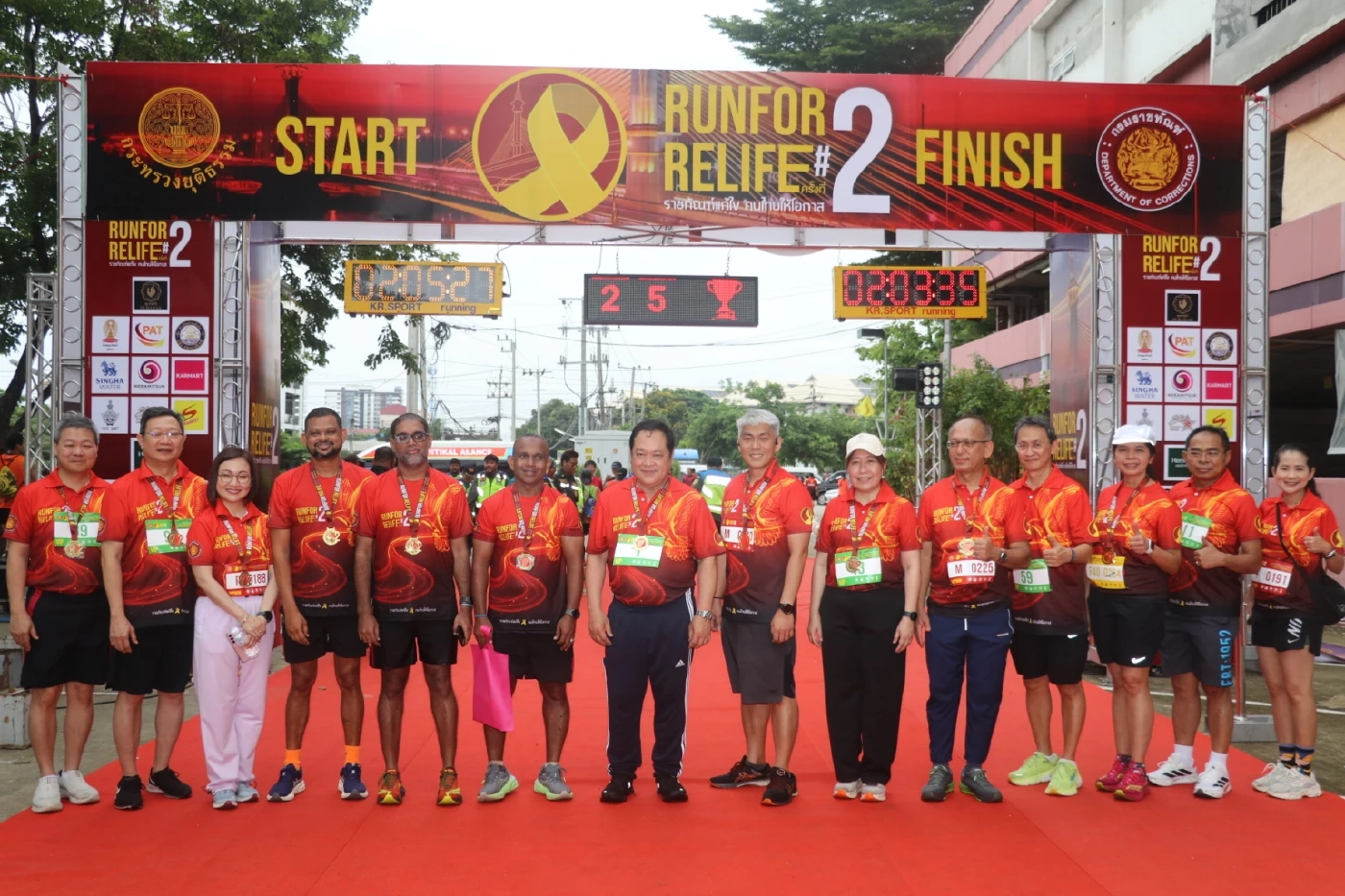 ราชทัณฑ์ จัดกิจกรรมเดิน-วิ่งการกุศล ระดมทุนซ่อมบ้านกึ่งวิถี