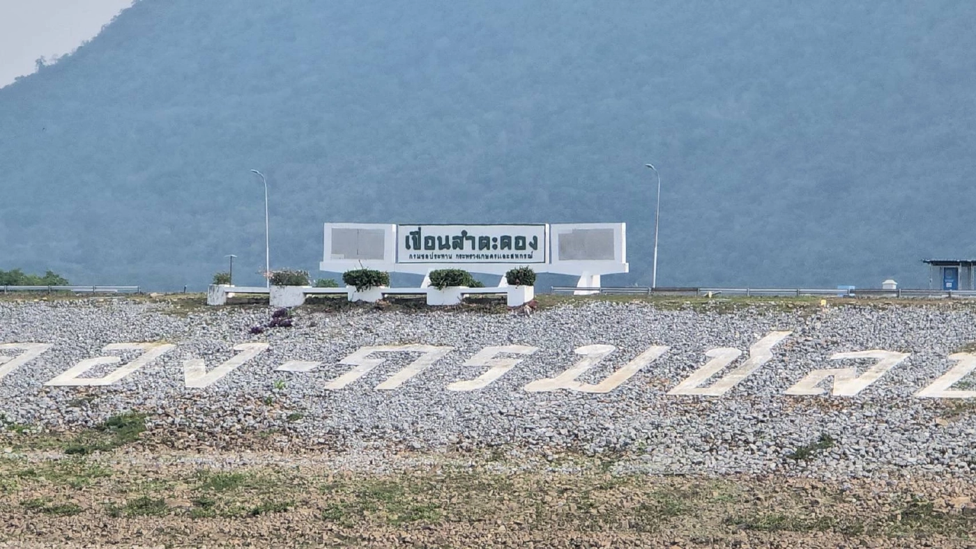 "รองนายกฯ ประเสริฐ"  ลงพื้นที่ติดตามแก้ปัญหาน้ำ "โคราช"