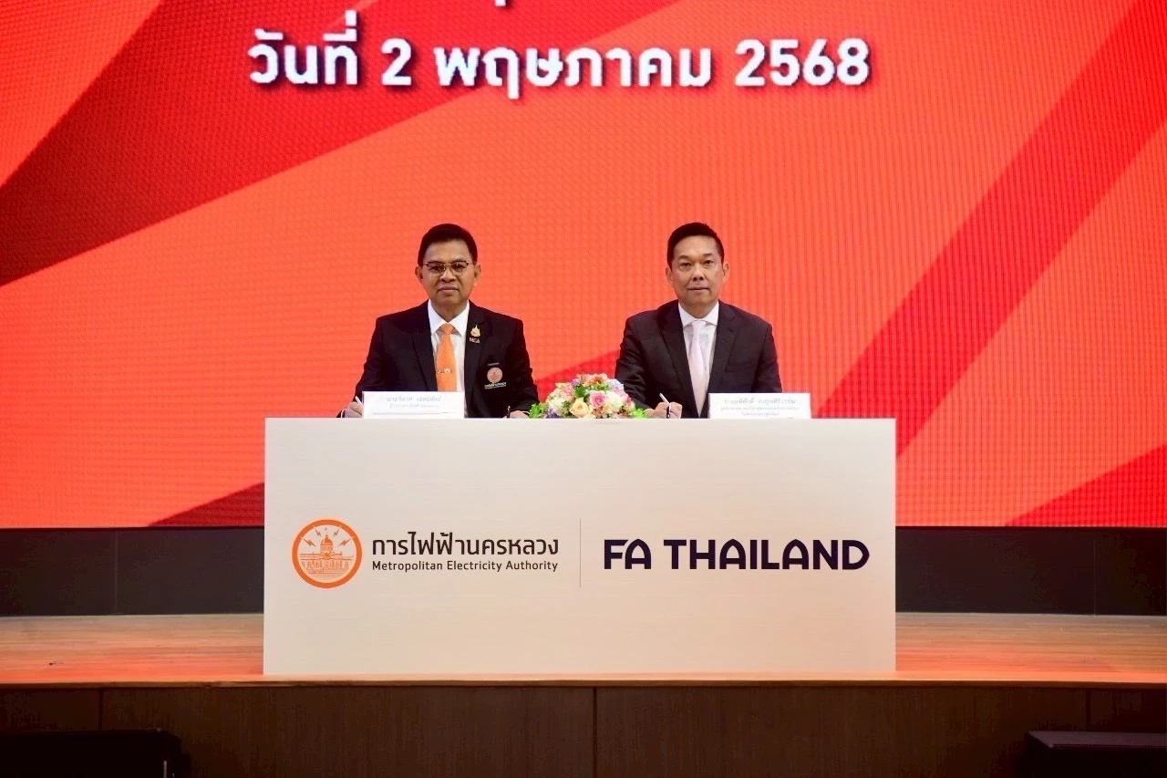 MEA ผนึก ส.บอลฯ เปิดศึก \"ฟุตซอลไทยลีก 2025\"