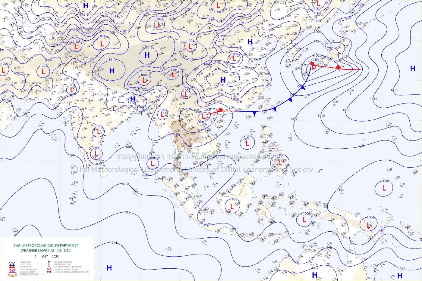 อุตุฯ เตือน 39 จว. ฝนตกหนักเย็นนี้ เช็กพิกัดเสี่ยงที่นี่