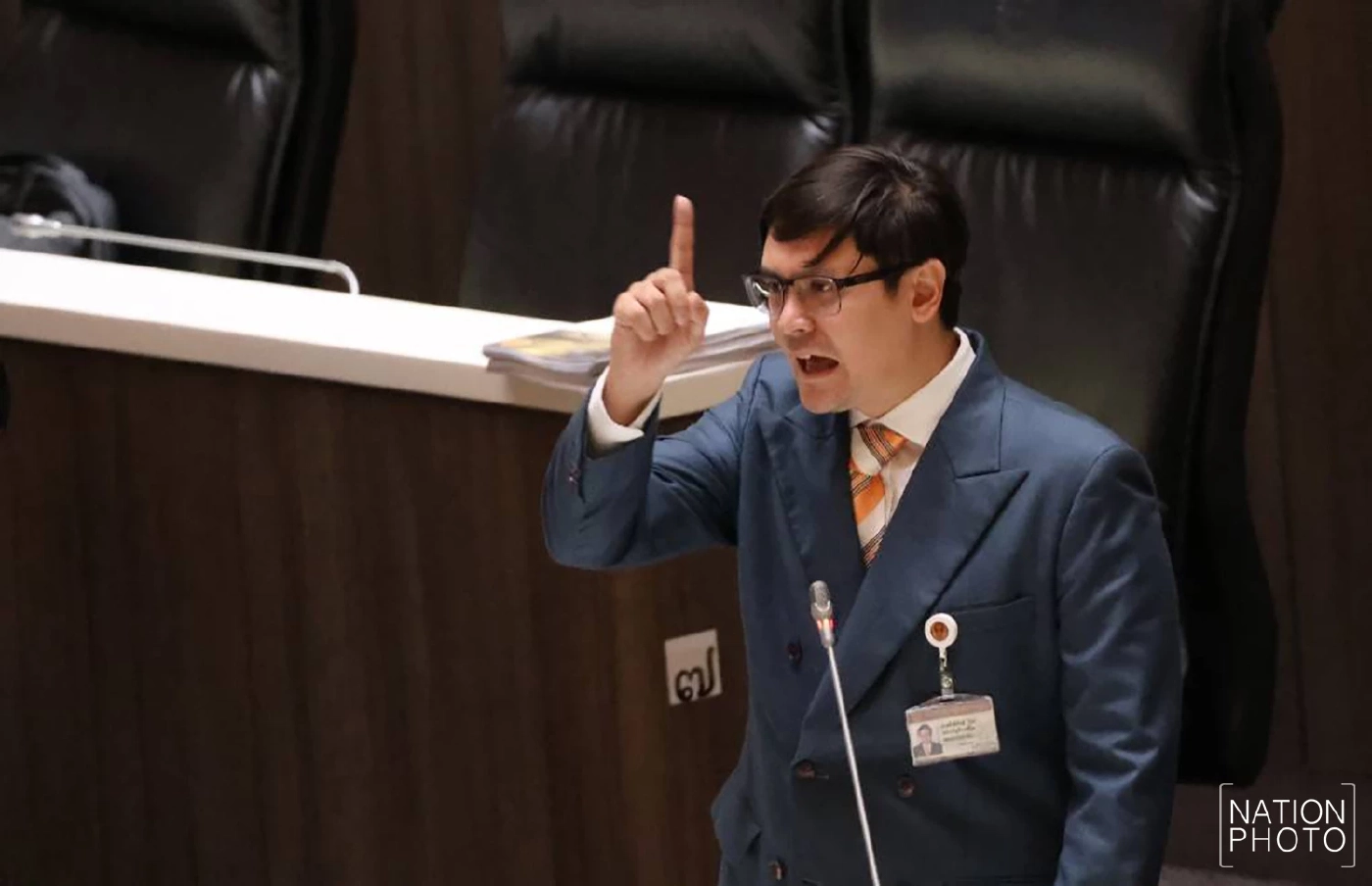 นายรังสิมันต์ โรม สส.พรรคประชาชน