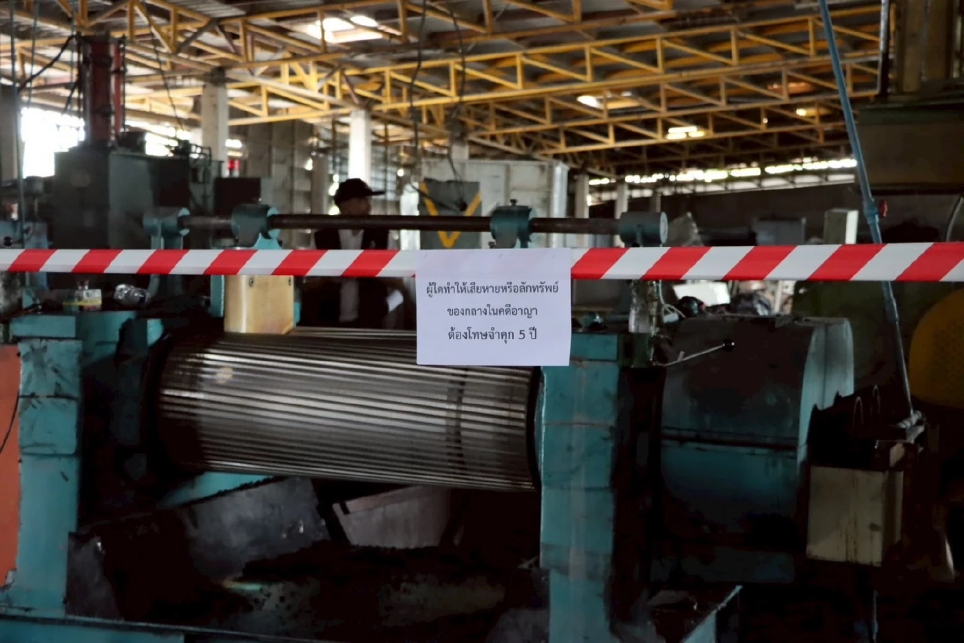 "เอกนัฏ" ส่ง "ทีมสุดซอย" ตามรวบ "รง.เถื่อนระยอง" หูไวขนของหนี ตามรวบถึงเมืองชลฯ