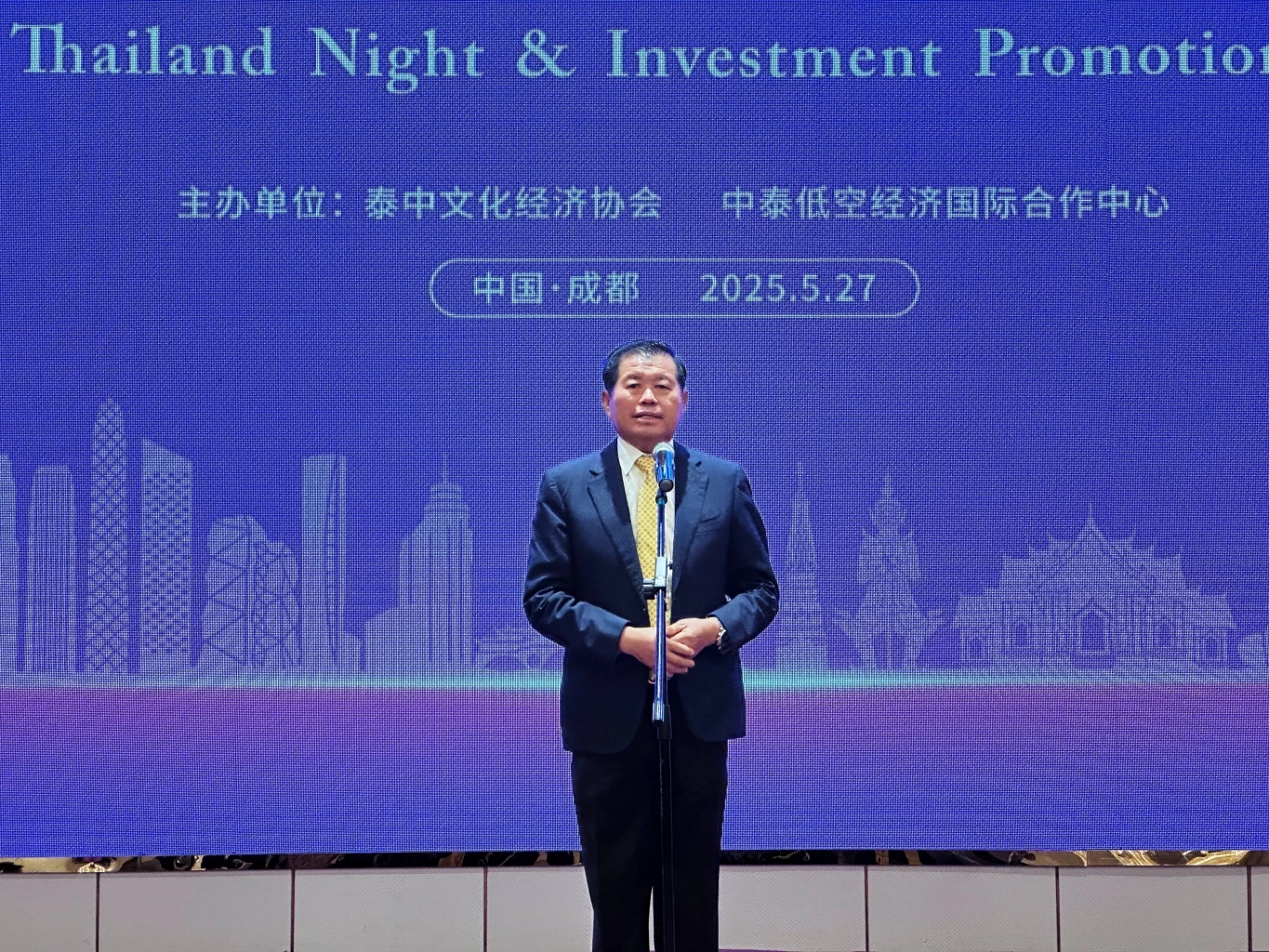 "ชวน-นิพนธ์" เชิญ "นักลงทุนจีน" เปิดโรงงานใน "ภาคใต้" เพิ่มรายได้ประชาชน