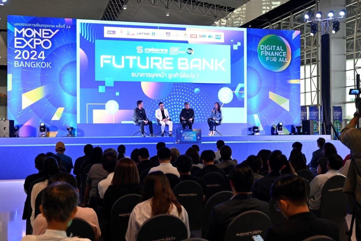 แบงก์-นอนแบงก์-ประกัน-บล.-บลจ. อัดโปร 'MONEY EXPO 2025 BANGKOK'