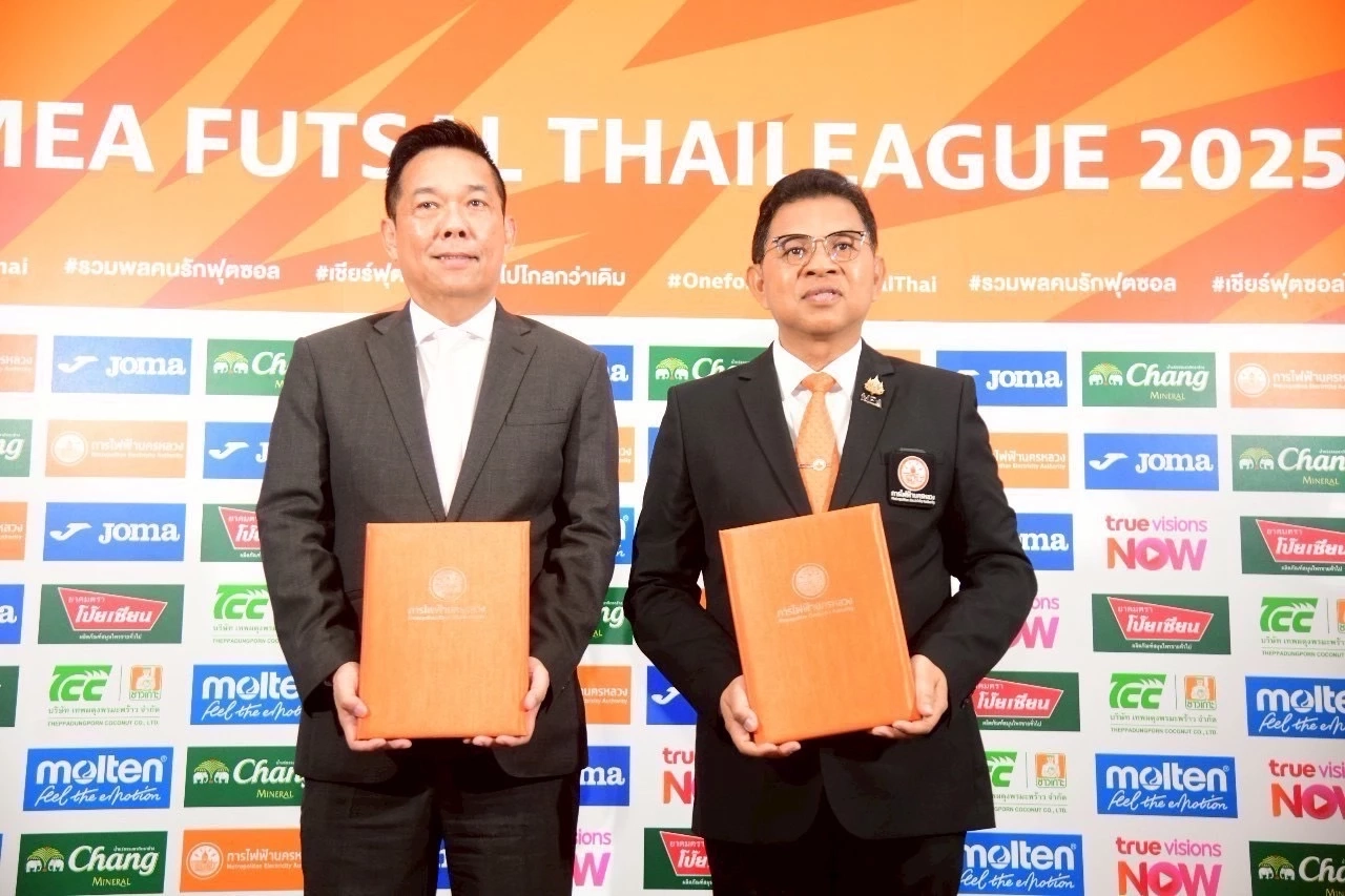MEA ผนึก ส.บอลฯ เปิดศึก \"ฟุตซอลไทยลีก 2025\"