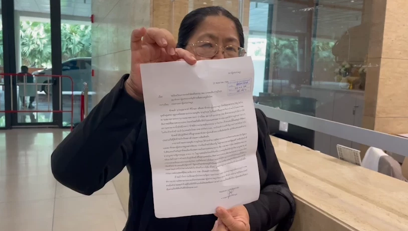 นางกุสุมาลวตี ศิริโกมุท อดีตผู้สมัคร สว.