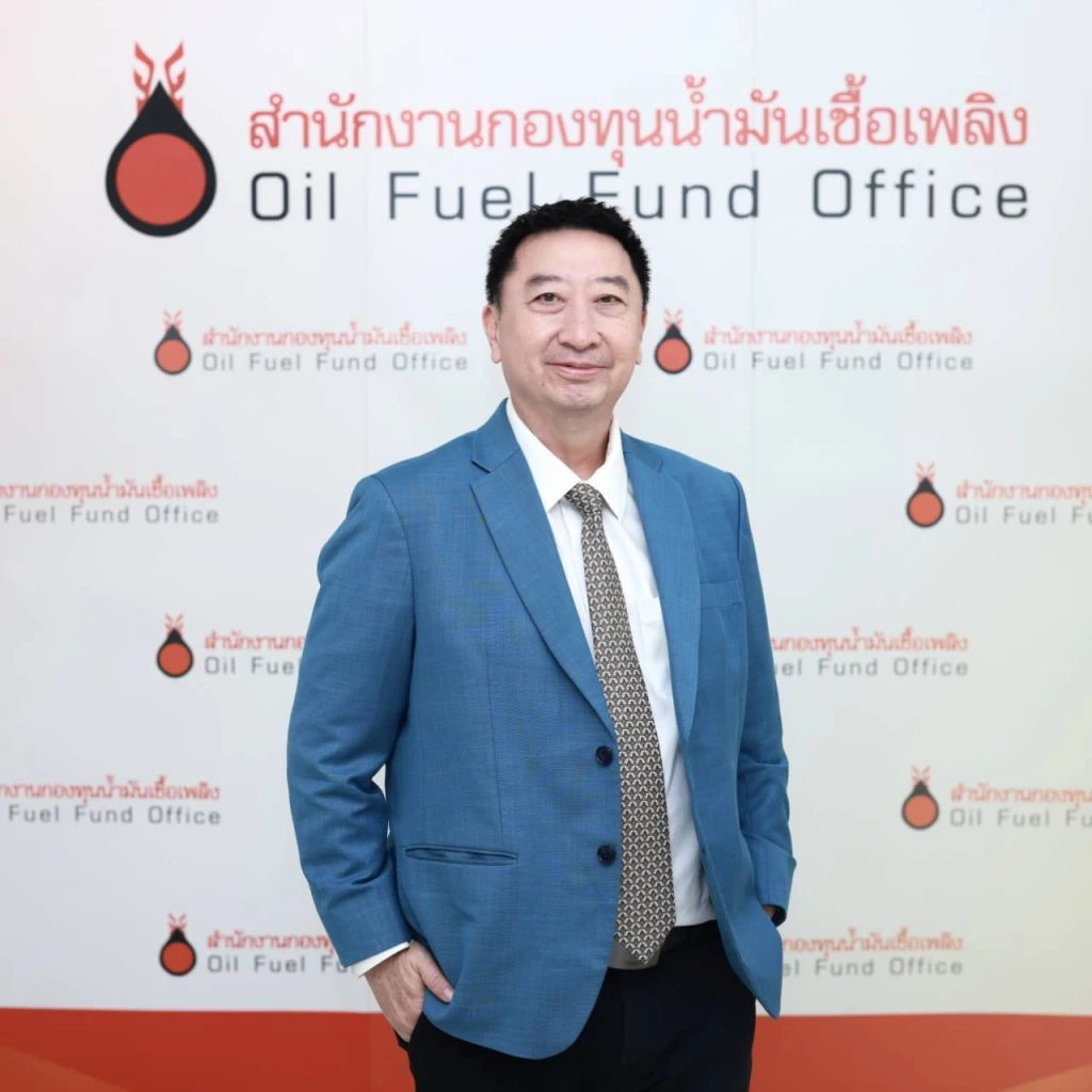 นายพรชัย จิรกุลไพศาล ผู้อำนวยการสำนักนโยบายและแผน สำนักงานกองทุนน้ำมันเชื้อเพลิง (สกนช.)