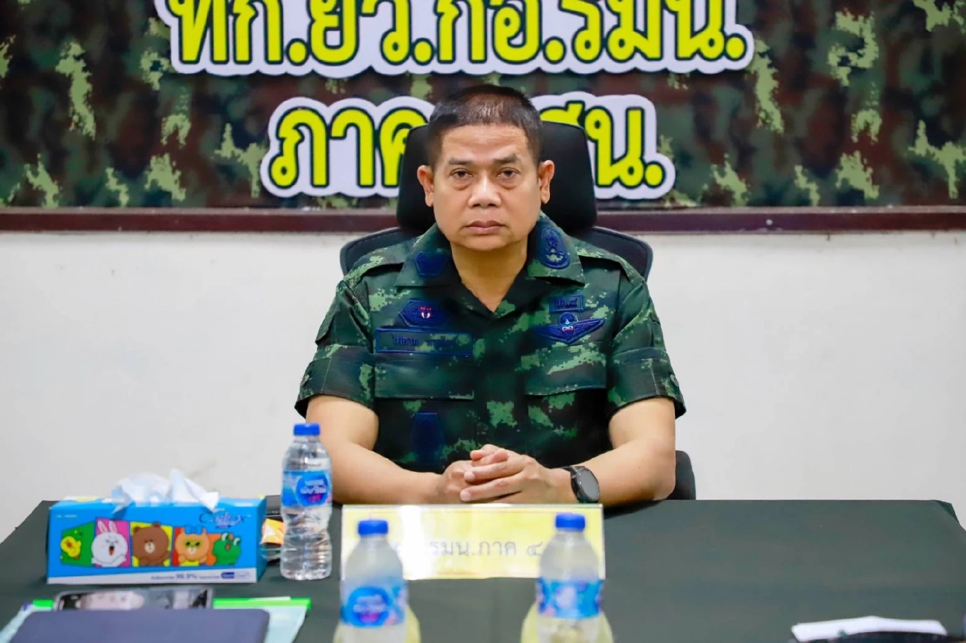 พลโท ไพศาล หนูสังข์ แม่ทัพภาค 4 