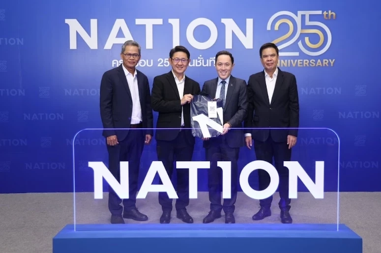 ดร.บุรณิน รัตนสมบัติ รองกรรมการผู้จัดการใหญ่นวัตกรรมและธุรกิจใหม่ บริษัท ปตท จำกัด (มหาชน)