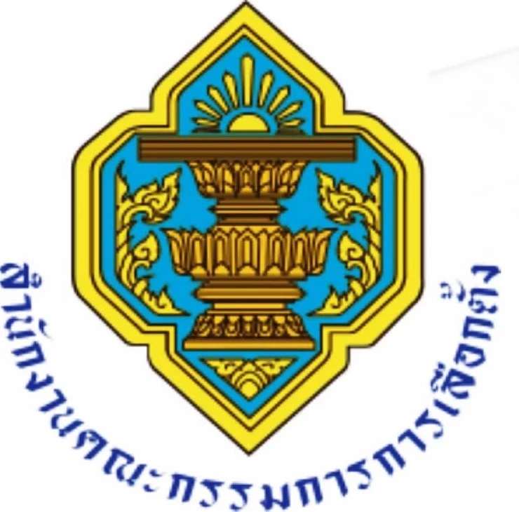 เปิดรายชื่อ กกต. เชิญ "สว.ล็อต 5" รับทราบข้อหา คดี "ฮั้ว สว." รับวันดันโหวตตั้ง "องค์กรอิสระ"