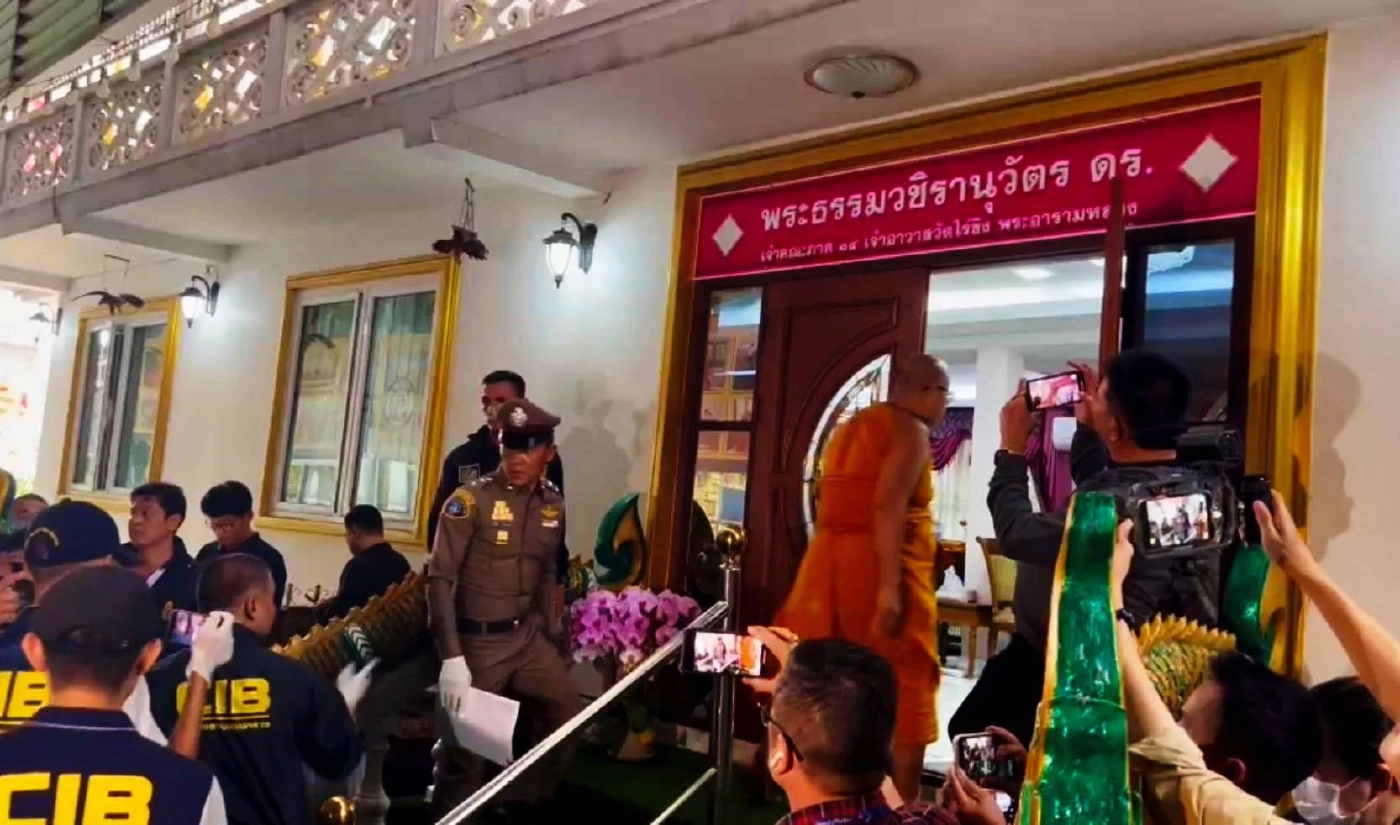 รวยจัด! เปิดคลังสมบัติ "สีกาเก็น" กว้านซื้อ "บ้าน-คอนโดหรู-ที่ดินทำเลทอง" กว่า 40 ล้าน ในปีเดียว