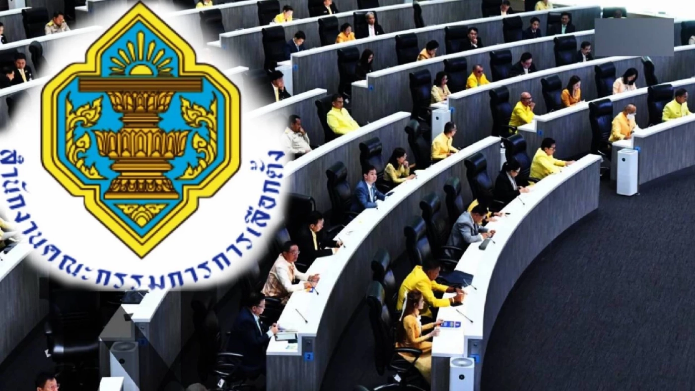 เปิดรายชื่อ กกต. เชิญ "สว.ล็อต 5" รับทราบข้อหา คดี "ฮั้ว สว." รับวันดันโหวตตั้ง "องค์กรอิสระ"