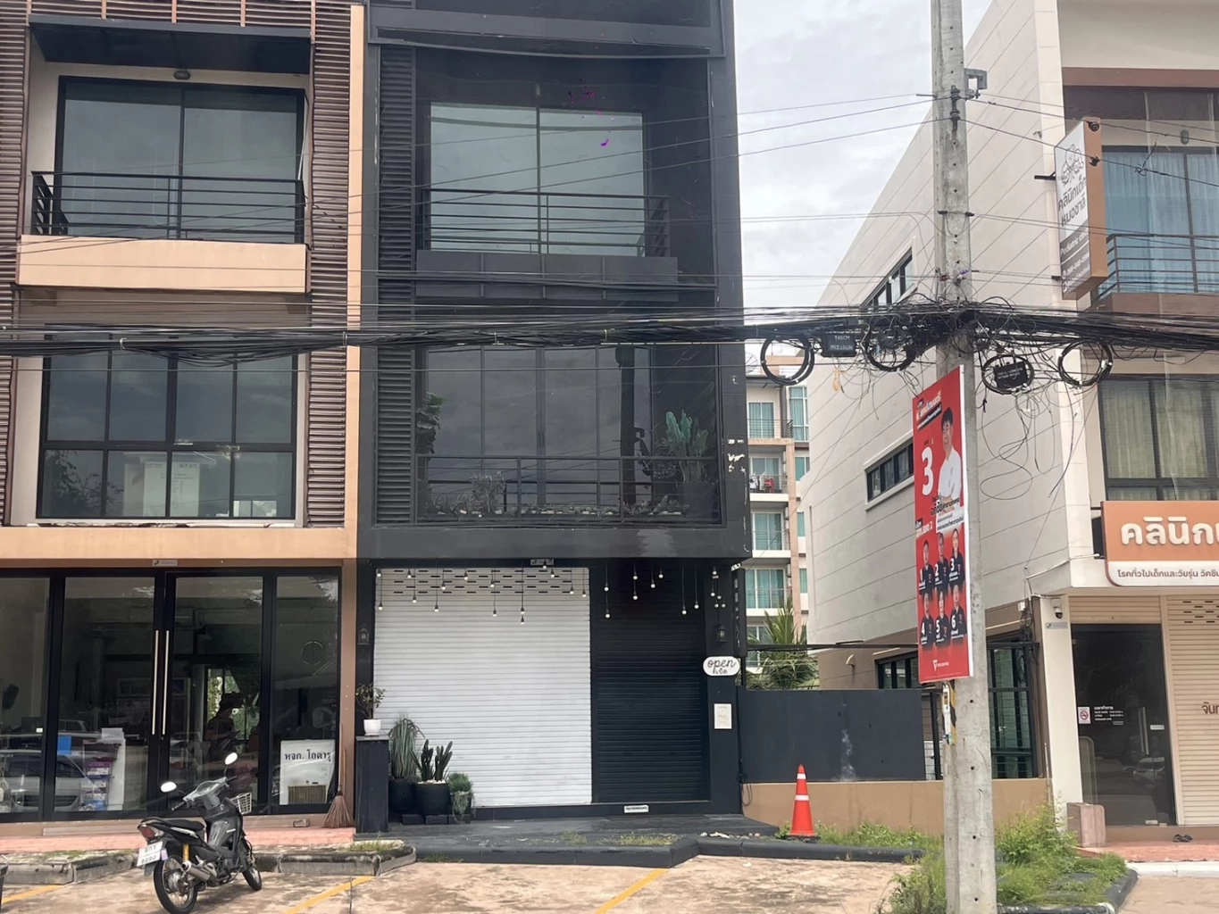 ชาวศรีราชา สุดช้ำ "สส.กฤษฎิ์" แยกทางพรรคประชาชน เผยคำมั่น "ไม่ย้ายแน่นอน"