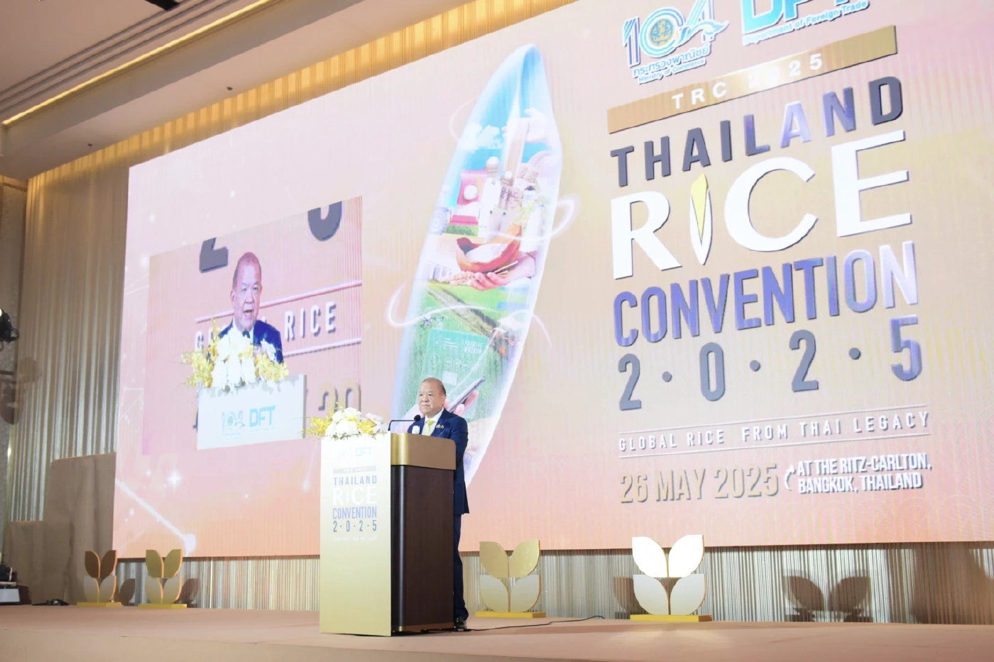 พาณิชย์ดันข้าวไทยตลาดโลก ตั้งเป้าส่งออกทะลุ 7.5 ล้านตัน