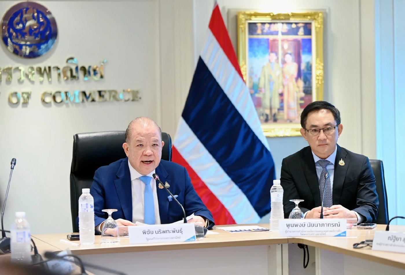 ส่งออกโตต่อเนื่อง เม.ย. พุ่ง 10.2% มูลค่า 2.5 หมื่นล้านดอลลาร์