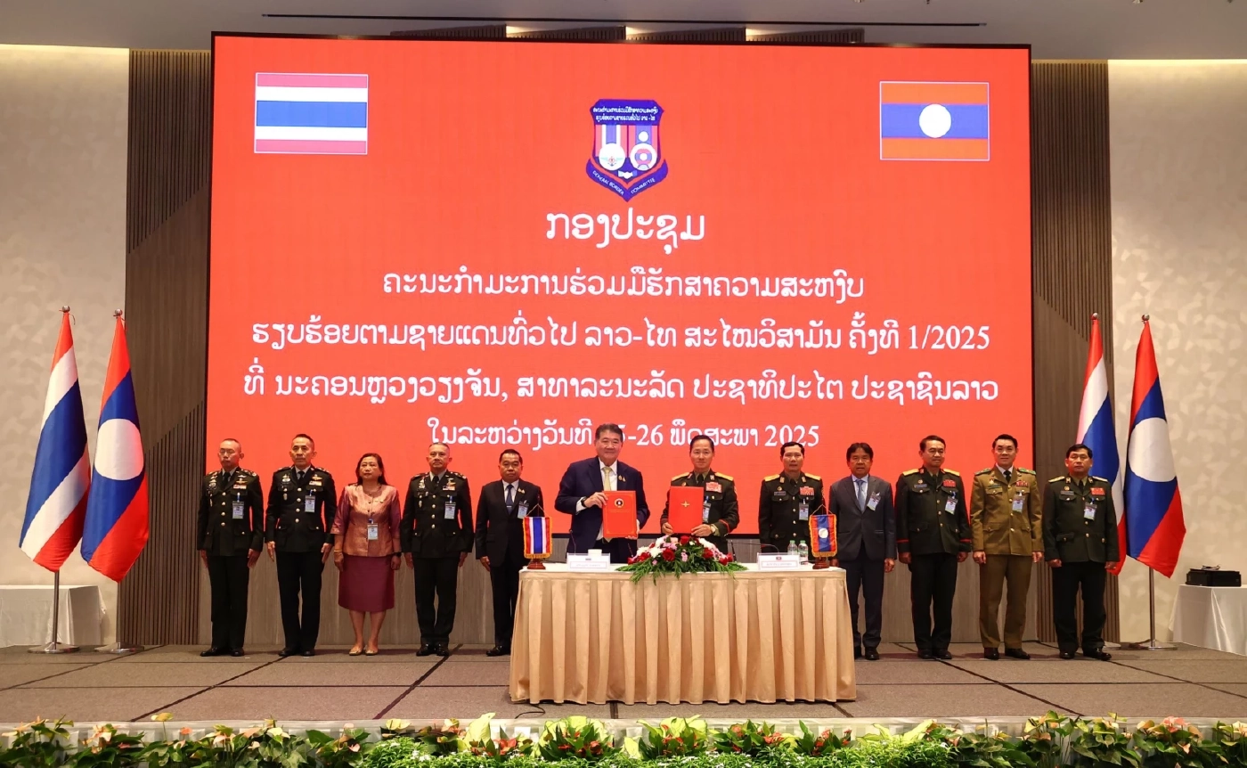 "ภูมิธรรม" ยกคณะประชุม "GBC ไทย–ลาว" คาดคุยกัน "ปักปันเขตแดน-ปราบแก๊งคอลฯ"