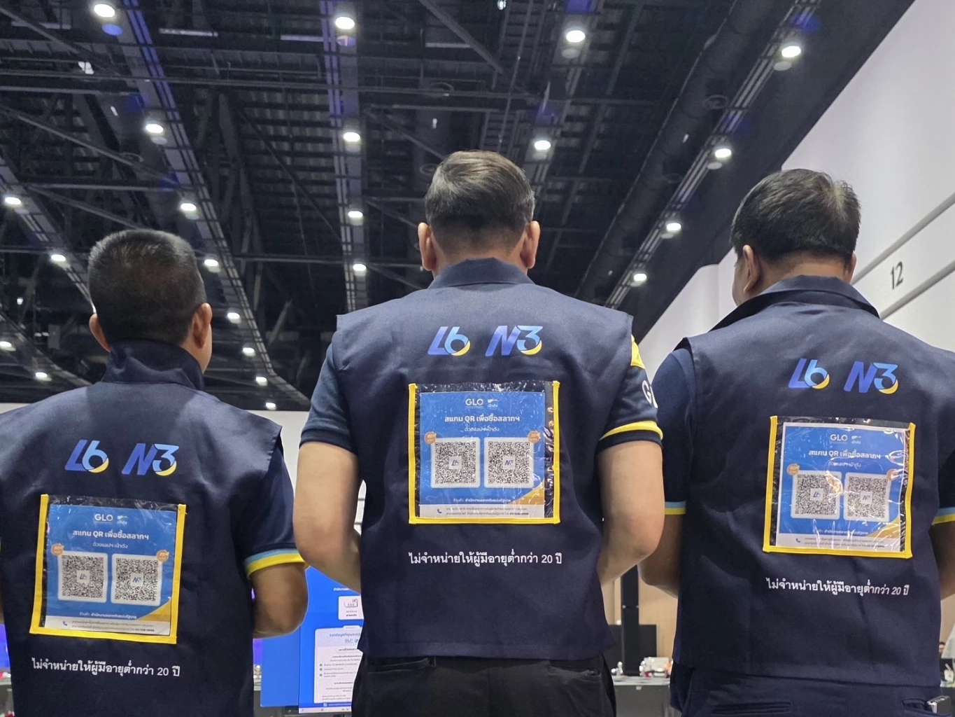 สลากฯ เปิดตัว ‘ยูนิฟอร์ม’ ขายหวย N3 ตั้งเป้าปีนี้ขาย 5 ล้านใบ