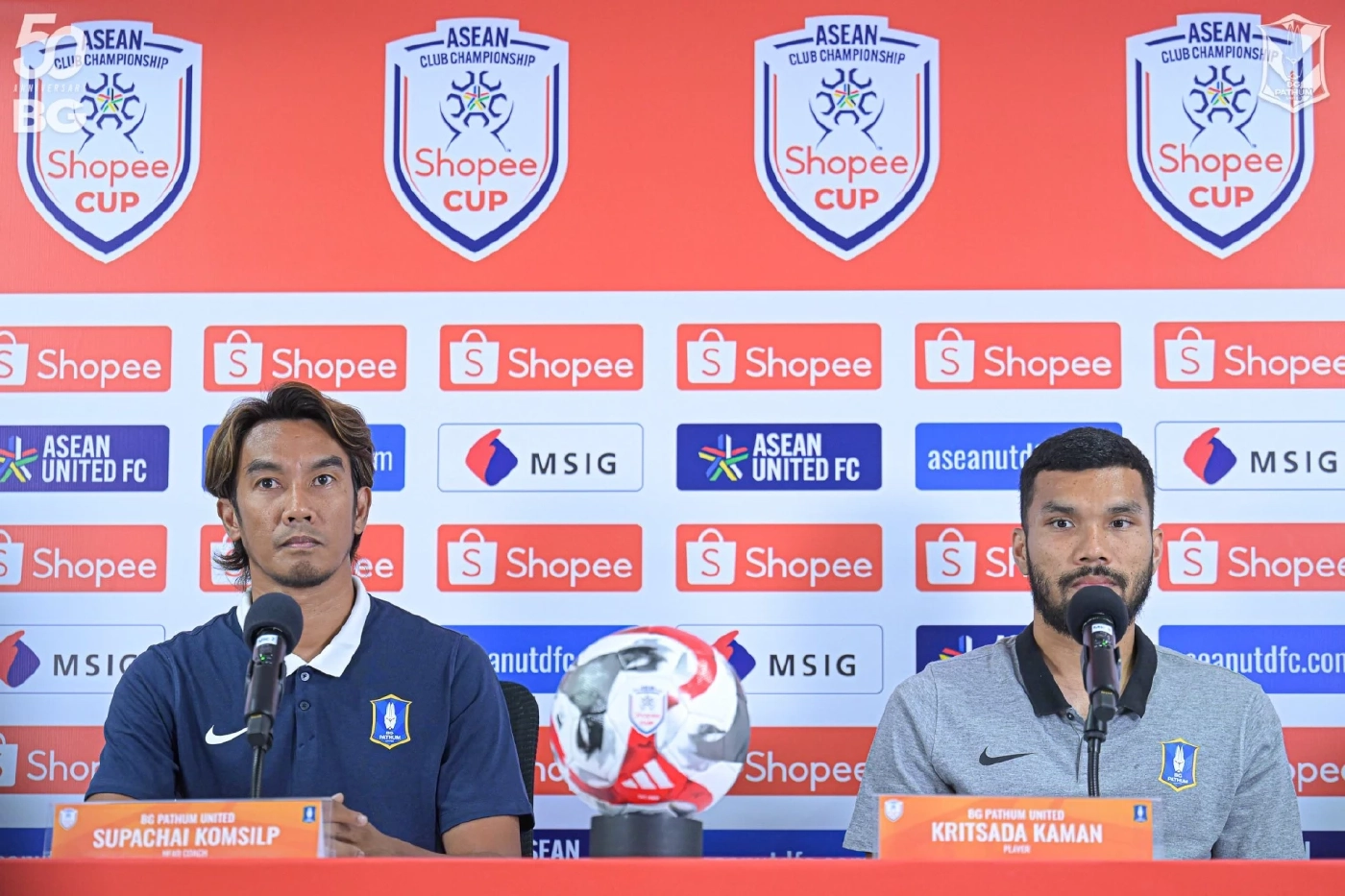 "บีจี พบ บุรีรัมย์" ตัดเชือก Shopee Cup คืนนี้ เช็กความพร้อม-ช่องดูบอลสด