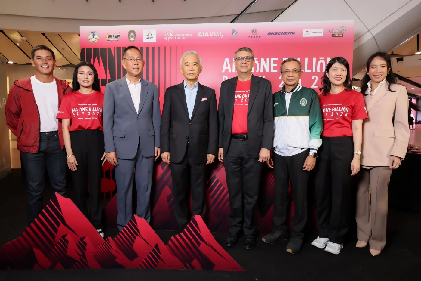เอไอเอ ผนึกพันธมิตร จัด AIA ONE BILLION DAY 2025  วิ่งเทรลเขาใหญ่ มรดกโลก โคราช หวังคนไทยมีสุขภาพ-ชีวิตดี