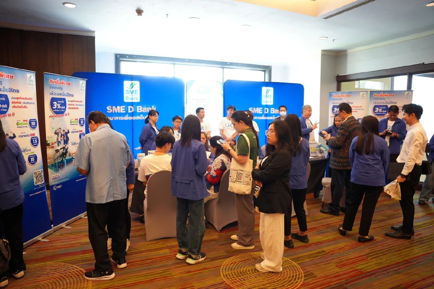 SME D Bank อัดสินเชื่อ 3 หมื่นล้าน หนุนเอสเอ็มอีเข้าถึงแหล่งทุน