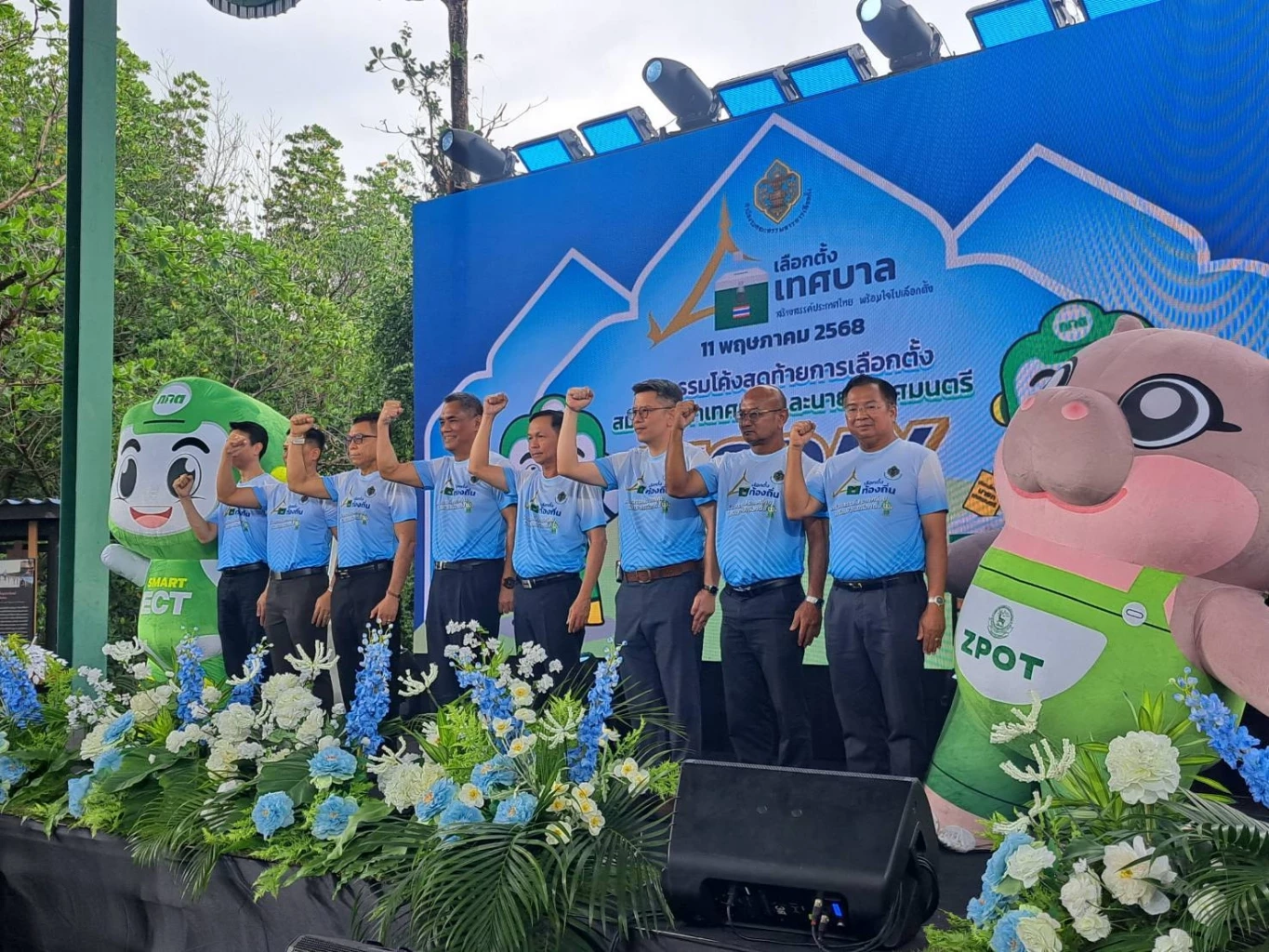 กกต.รณรงค์เลือก ส.ท. – นายกเทศมนตรี พบร้องเรียน 182 เรื่อง