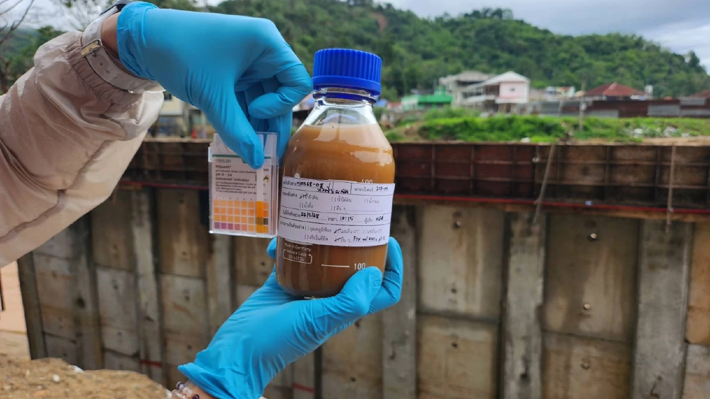 ด่วน! สทนช. เตือนพิกัดเสี่ยงน้ำท่วม-ดินถล่ม วันนี้ถึงศุกร์นี้