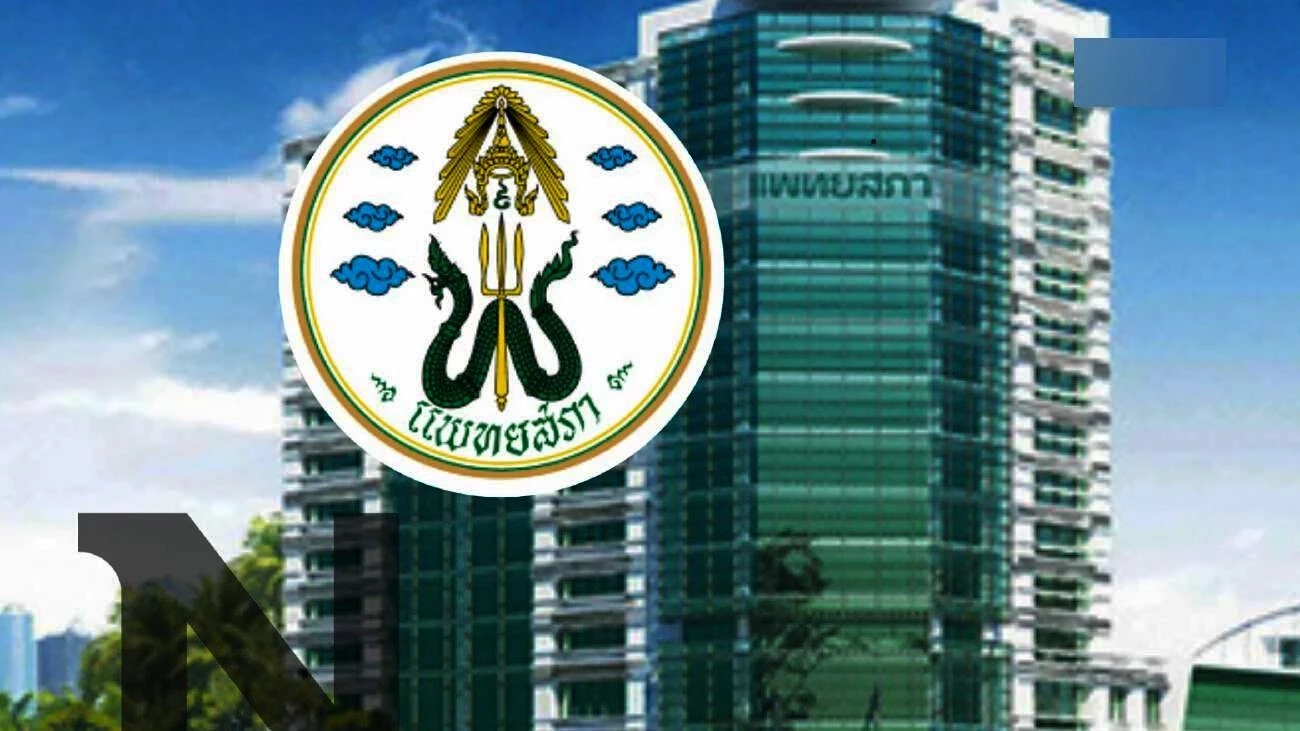 ด่วน! "สมศักดิ์" วีโต้ "มติแพทยสภา" กรณีให้ "ลงโทษ 3 แพทย์" ปม "ชั้น 14"