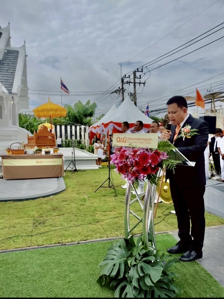 อสส. -หลวงปู่ศิลา ร่วมเปิดอาคารสนง.อัยการภ.4 งานสุดยิ่งใหญ่