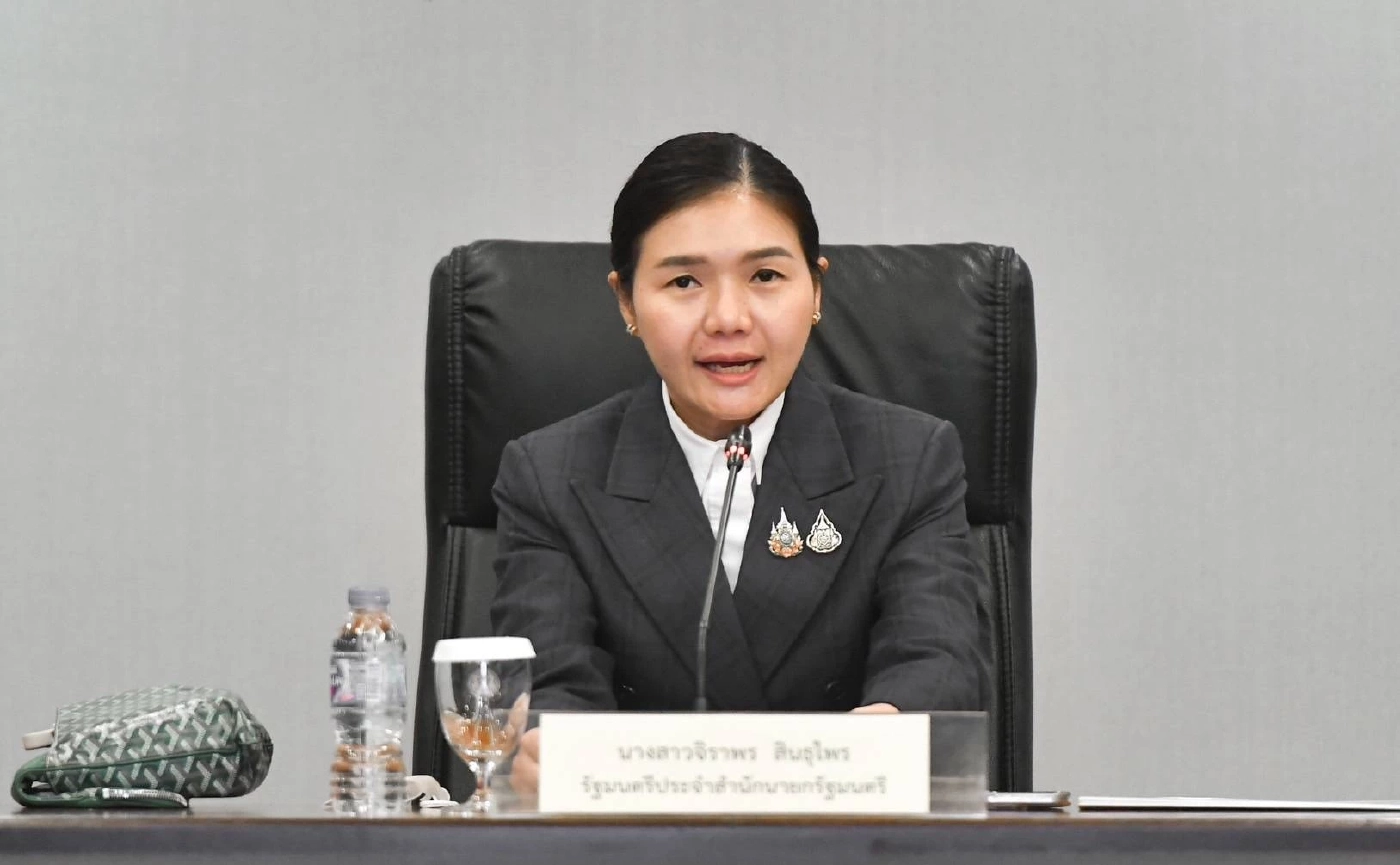 "จิราพร" สั่งฟัน "เจ้าของหอพัก สัญญาเอาเปรียบผู้เช่า" 8 พ.ค.นี้ไม่มาพบเจ้าหน้าที่โดน