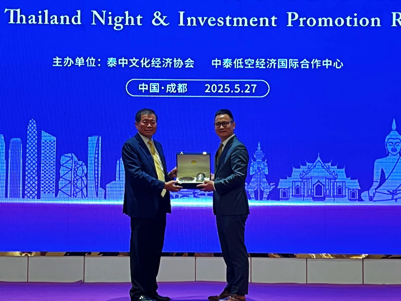 "ชวน-นิพนธ์" เชิญ "นักลงทุนจีน" เปิดโรงงานใน "ภาคใต้" เพิ่มรายได้ประชาชน