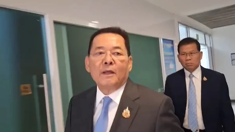 นภินทร ศรีสรรพางค์ รัฐมนตรีช่วยว่าการกระทรวงพาณิชย์กระทรวง 