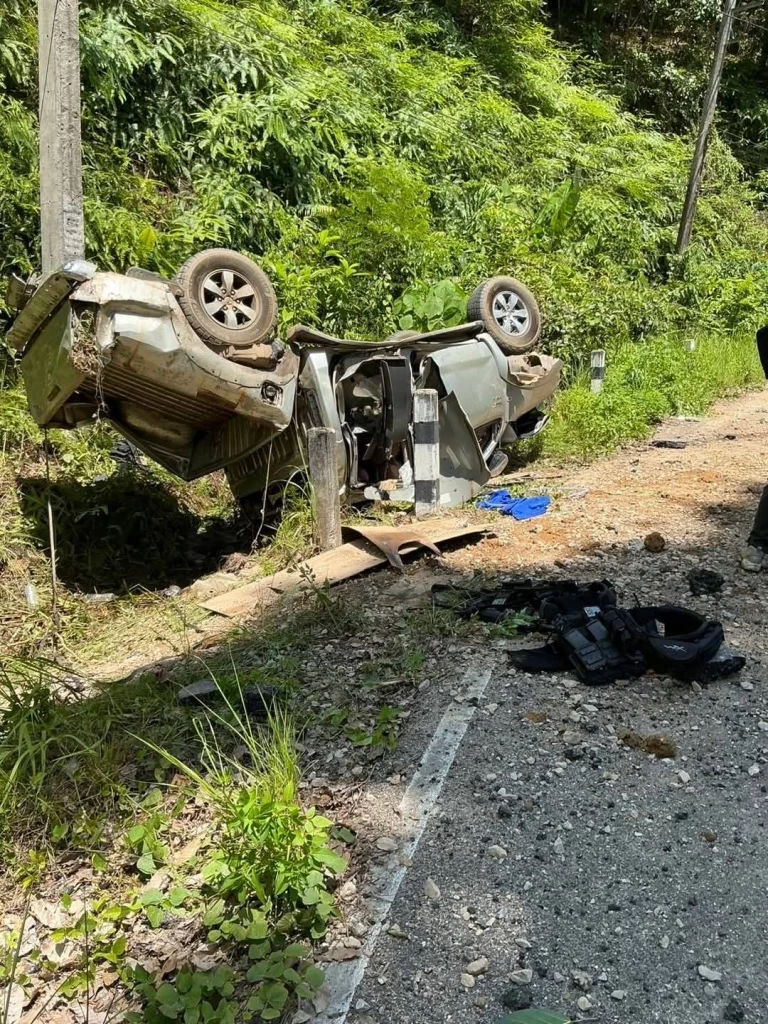 (แฟ้มภาพ)