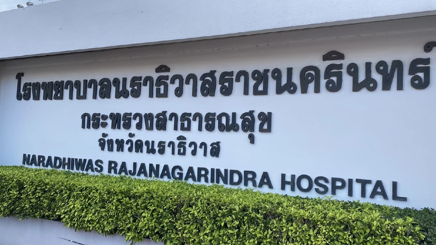 วางบึ้ม ตร.ชุดแกะรอยคดียิงหญิงตาบอด “ส.ต.ท.” ดับ เพื่อนตร.เจ็บ