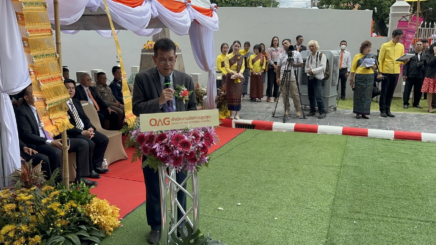 อสส. -หลวงปู่ศิลา ร่วมเปิดอาคารสนง.อัยการภ.4 งานสุดยิ่งใหญ่