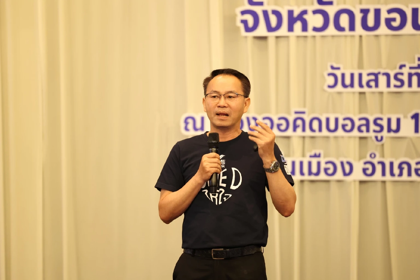 SME D Bank อัดสินเชื่อ 3 หมื่นล้าน หนุนเอสเอ็มอีเข้าถึงแหล่งทุน