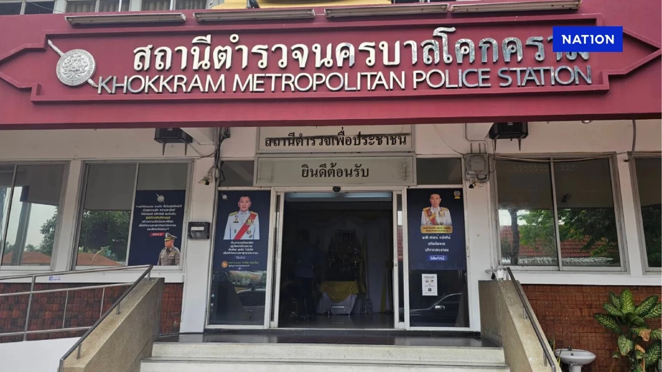 ตร.ออกหมายจับ 2 คนร้าย ซิ่ง PCX รัวยิง 8 นัด ดับหนุ่มวัย 34