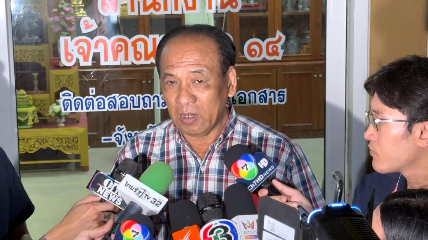 นายชาตรี สุขถาวร &quot;ไวยาวัจกรวัดไร่ขิง&quot;