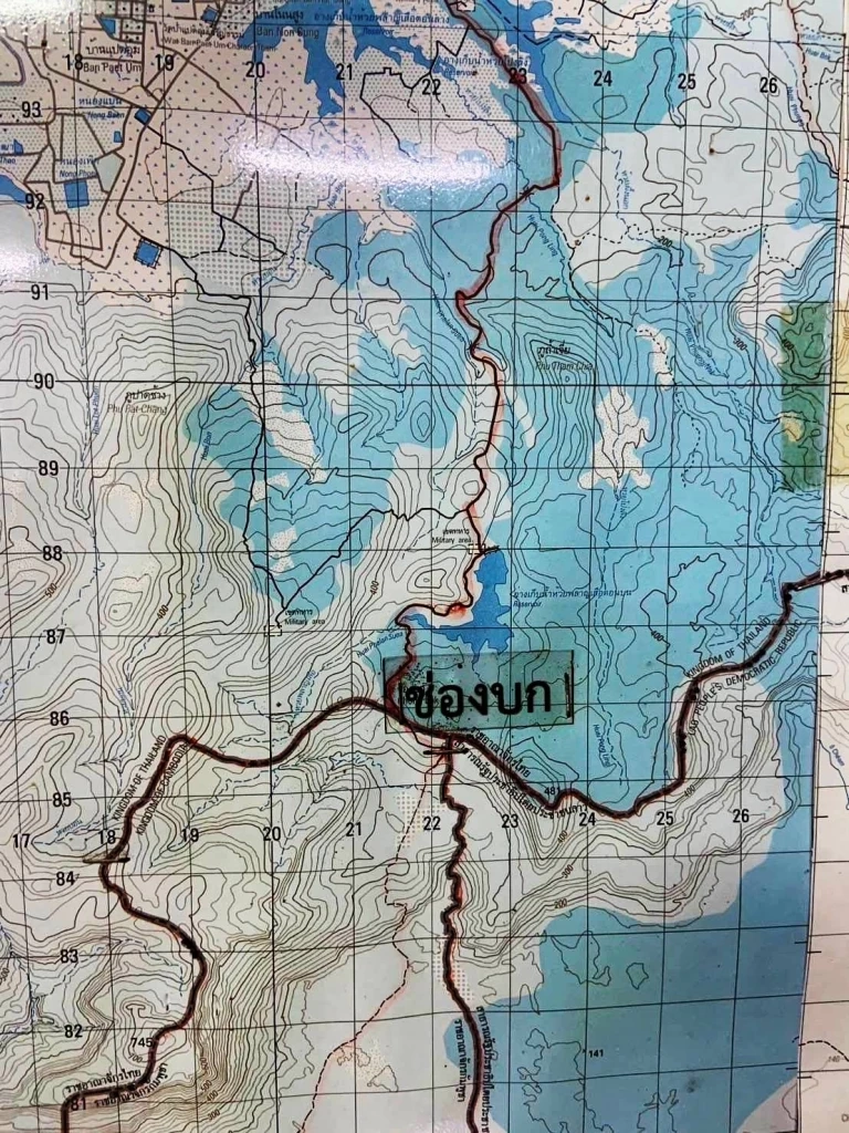 "แม่ทัพภาค 2" ย้ำ "กัมพูชา" ต้องยึด MOU 43 "ทหารไทย" เข้าเจรจา "กลับโดนยิงก่อน"