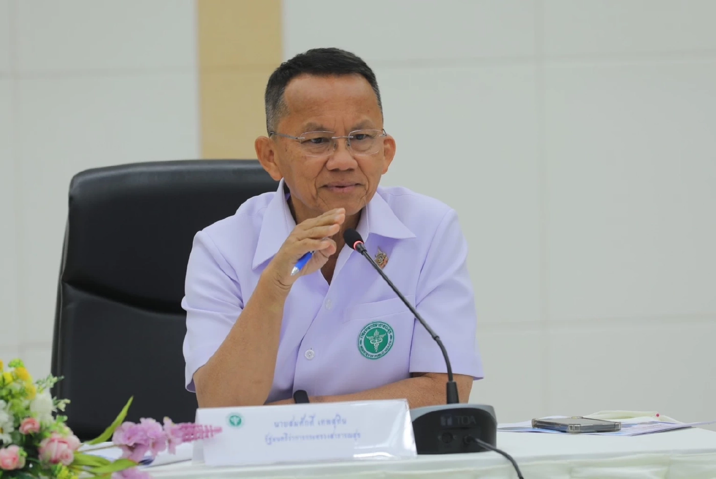 นายสมศักดิ์ เทพสุทิน รัฐมนตรีว่าการกระทรวงสาธารณสุข 