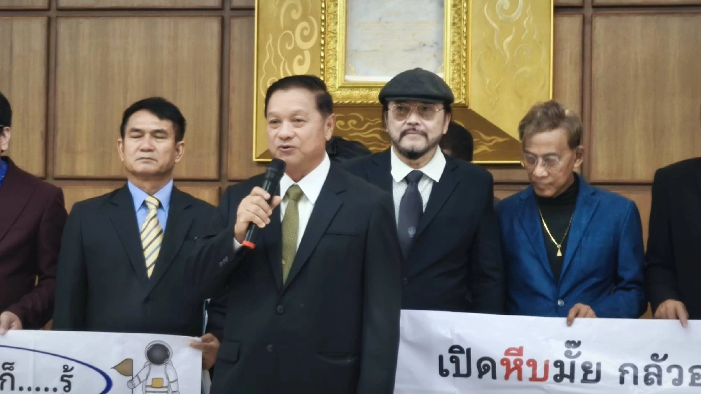 สว.สำรอง เปิดโปงขบวนการฮั้ว สว. – ผู้บงการ ฐานใหญ่ที่ อำนาจเจริญ