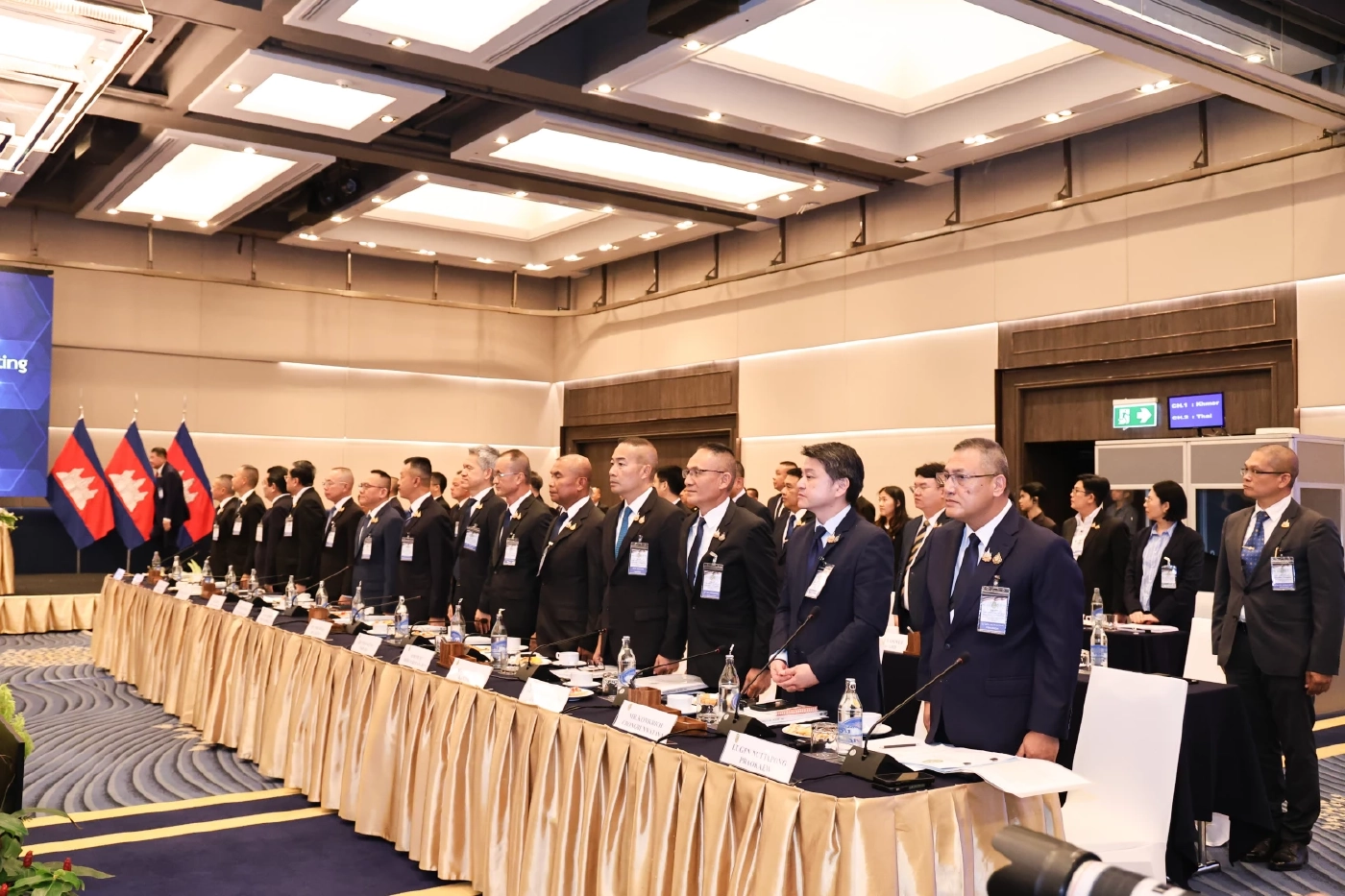 การประชุมคณะกรรมการชายแดนทั่วไปไทยกัมพูชา (GBC)