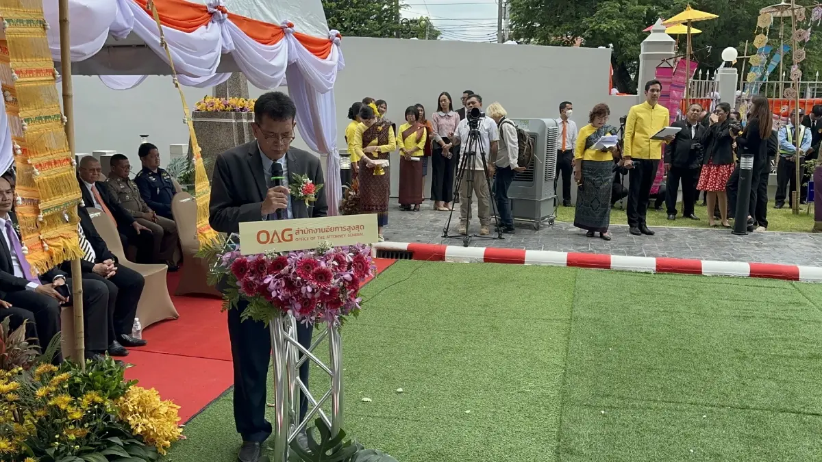 อสส.-หลวงปู่ศิลา ร่วมเปิดอาคารสนง.อัยการภ.4 งานสุดยิ่งใหญ่