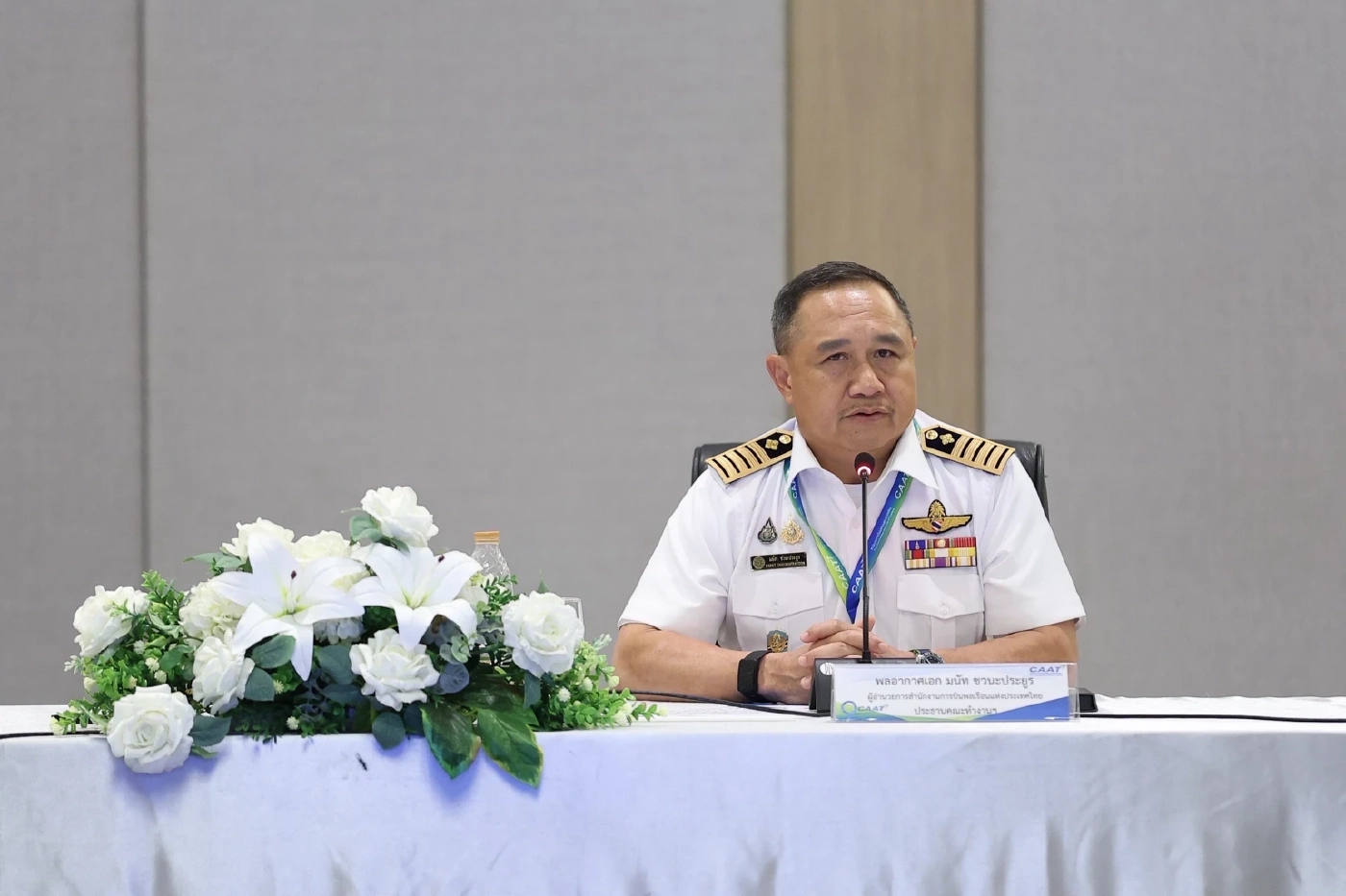 CAAT หนุนตั้ง MRO - Air Cargo สัญชาติไทย ดันไทยฮับการบินภูมิภาค