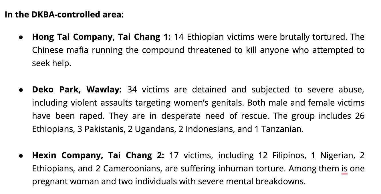 เปิด 3 พิกัด แหล่งกบดาน แก๊งคอลเซ็นเตอร์ มาเฟียจีนสุดโหด