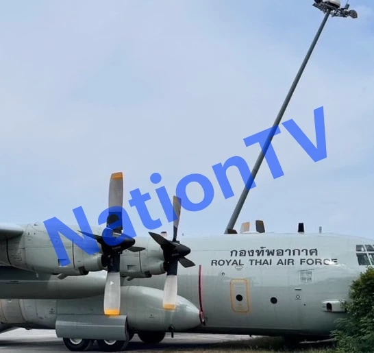 ระทึก! C-130 ไถลออกนอกลานจอด โฆษก ทอ.ชี้แจงเกิดอะไรขึ้น?