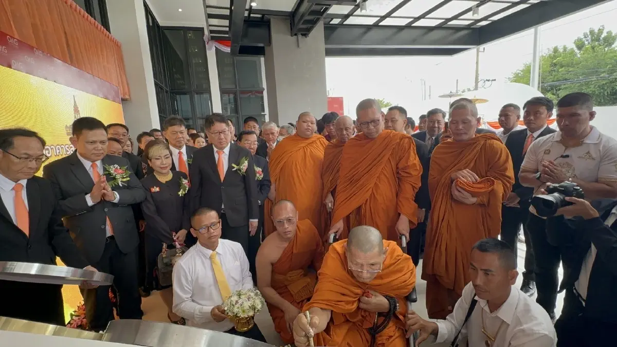 อสส.-หลวงปู่ศิลา ร่วมเปิดอาคารสนง.อัยการภ.4 งานสุดยิ่งใหญ่