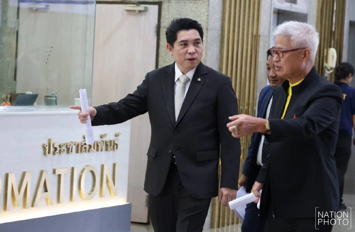 นายกองตรีธนกฤต จิตรอารีย์รัตน์ ผู้ช่วยรัฐมนตรีประจำกระทรวงสาธารณสุข 