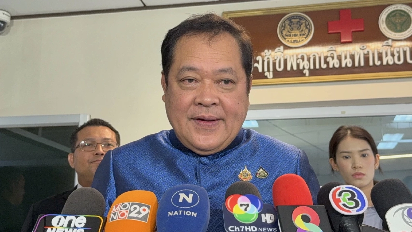 พ.ต.อ.ทวี สอดส่อง รมว.ยุติธรรม