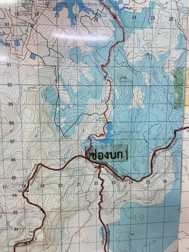 "ทบ." แจงเหตุ "ทหารไทย" ปะทะ "ทหารกัมพูชา"